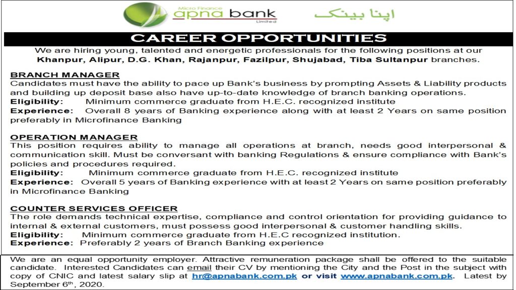 Careers @ Apna Microfinance Bank Ltd